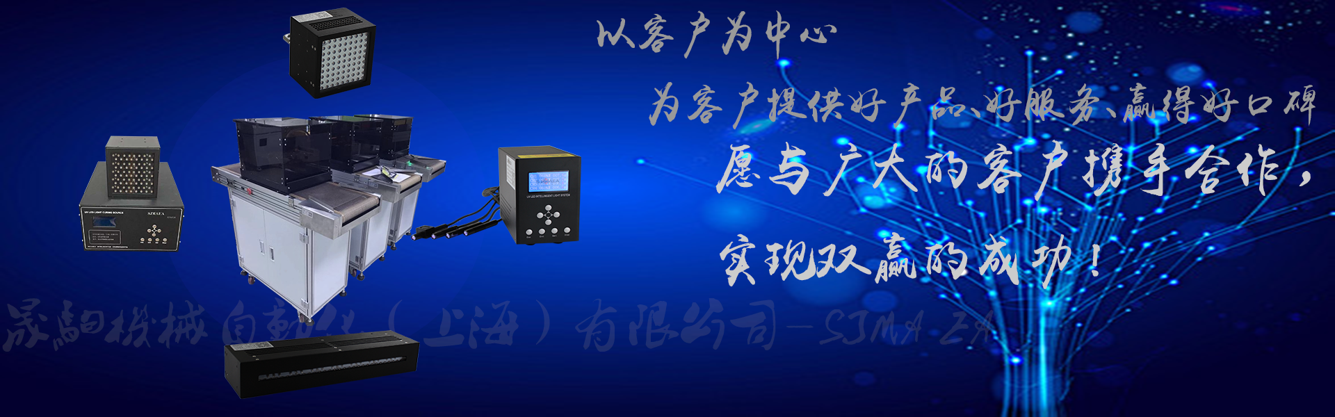 http://www.amigo-power.com/media/20181220143804.png